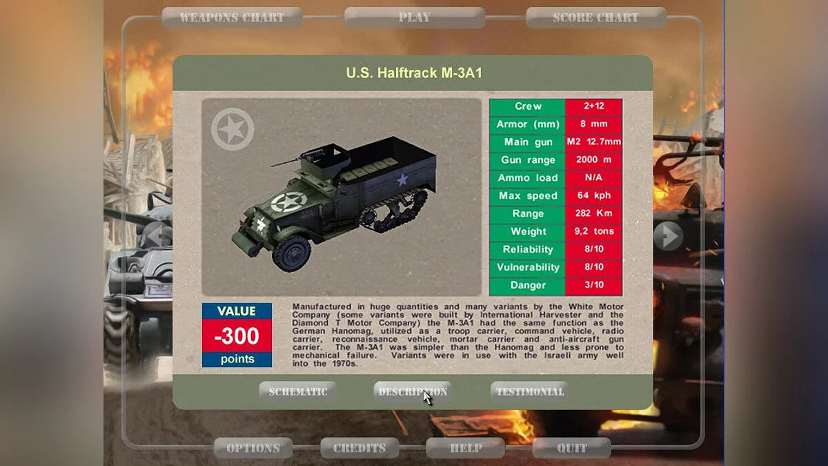 Скриншот из игры Panzer Killer! - 5