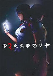 Обложка игры DreadOut 2
