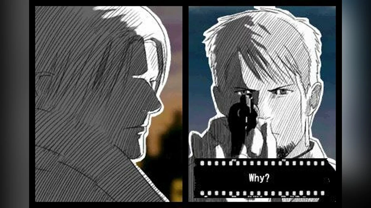 Скриншот из игры Hotel Dusk: Room 215 - 14