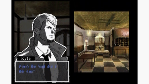 Скриншот из игры Hotel Dusk: Room 215 - 19