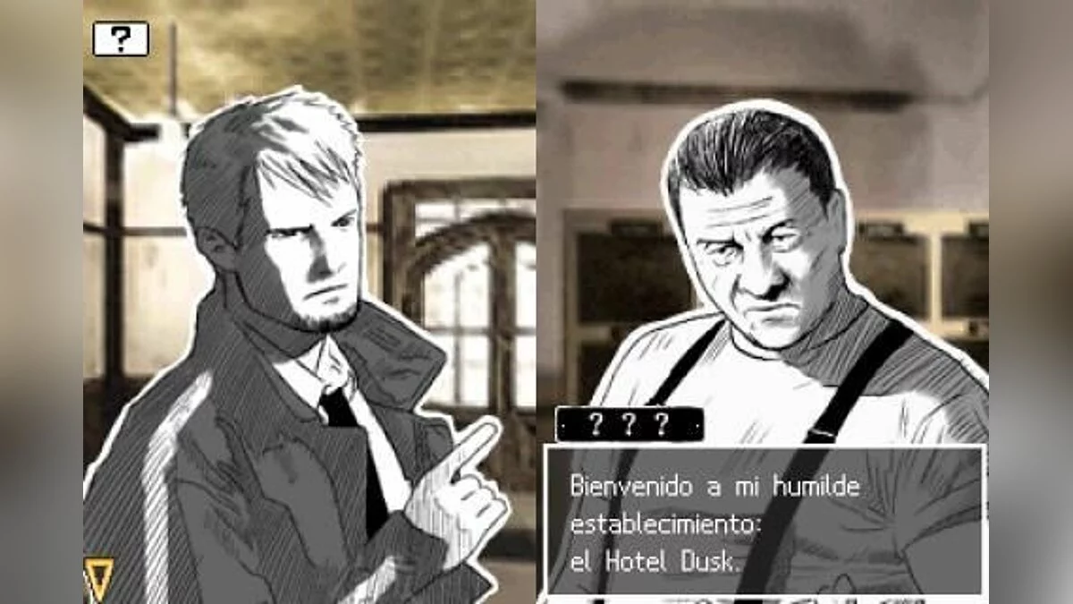 Скриншот из игры Hotel Dusk: Room 215 - 11