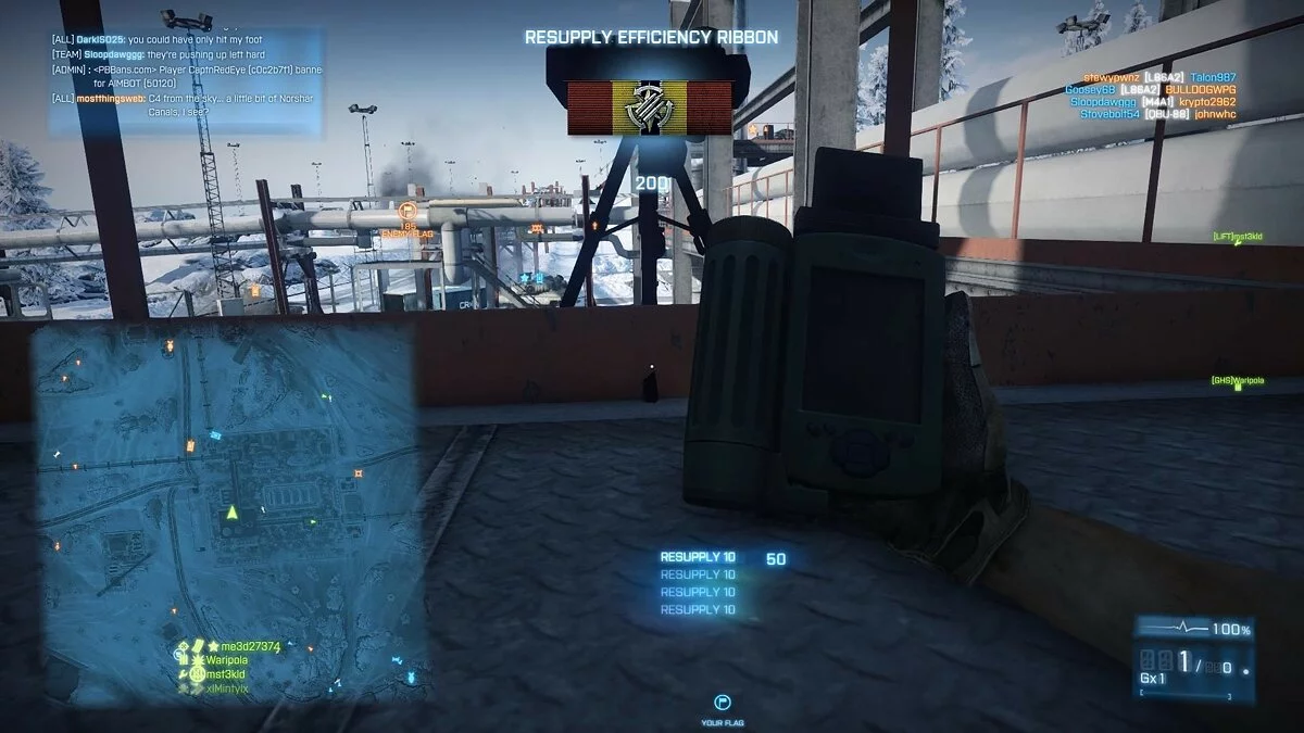 Скриншот из игры Battlefield 3: End Game - 37