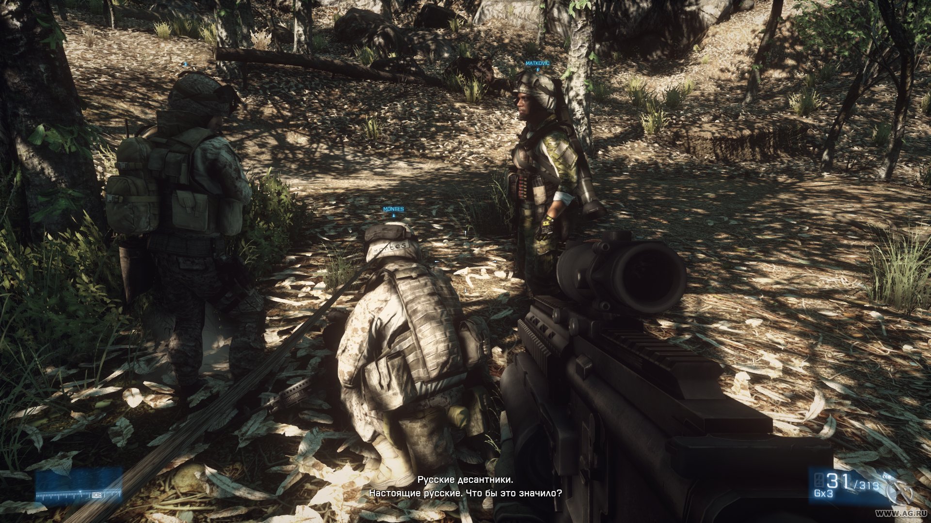 Скриншот из игры Battlefield 3 - 124