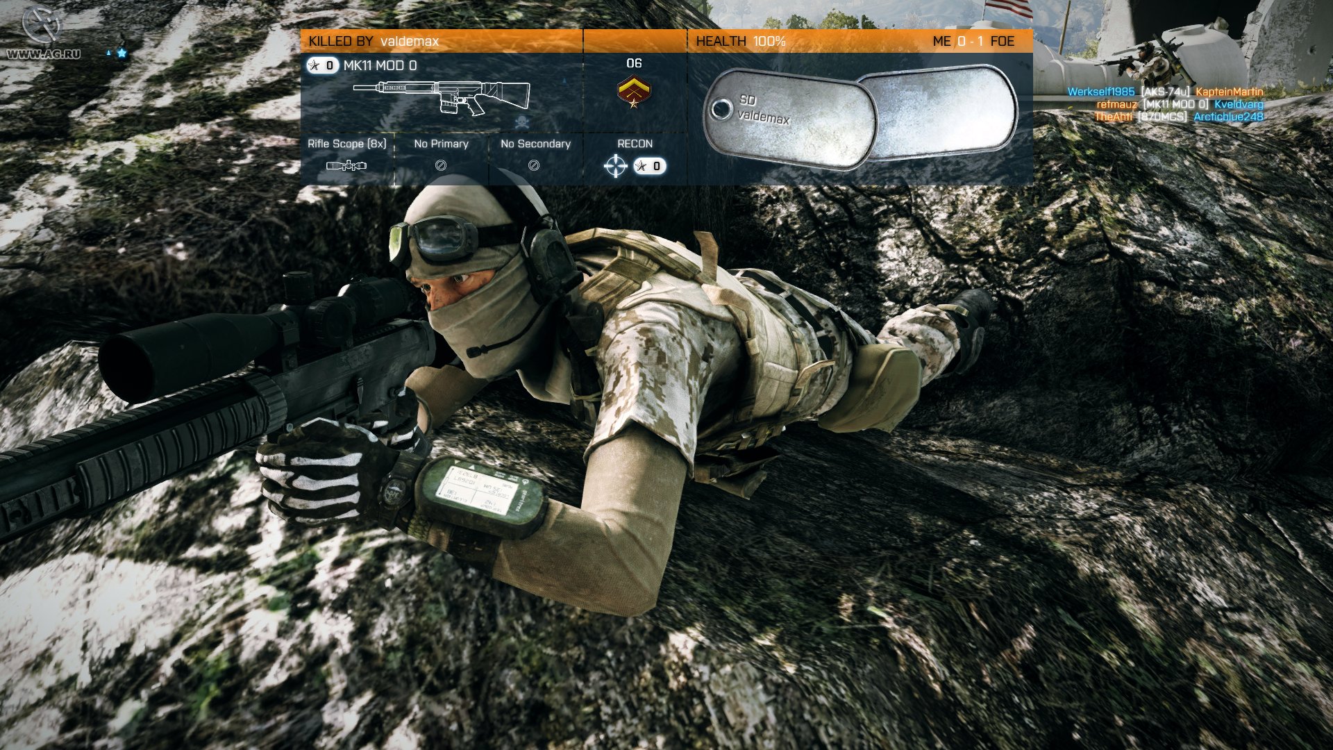 Скриншот из игры Battlefield 3 - 225