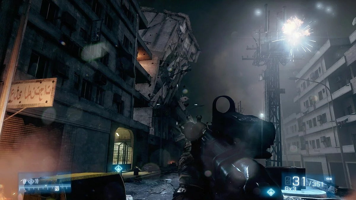 Скриншот из игры Battlefield 3 - 137