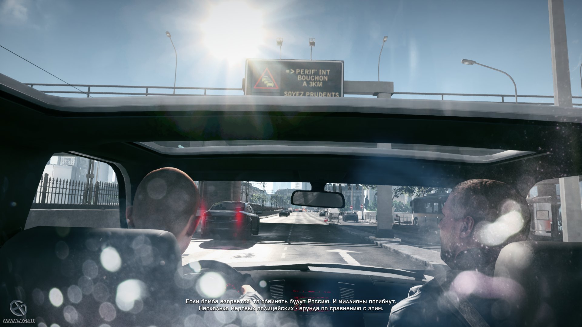 Скриншот из игры Battlefield 3 - 216