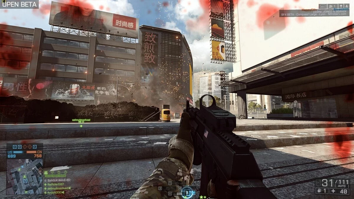 Скриншот из игры Battlefield 4: Legacy Operations - 14