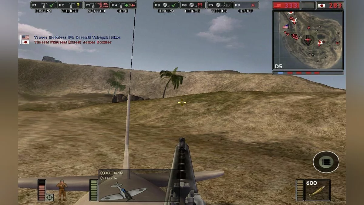 Скриншот из игры Battlefield 1942 - 14