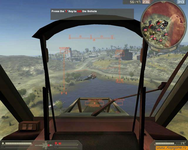 Скриншот из игры Battlefield 2 - 197