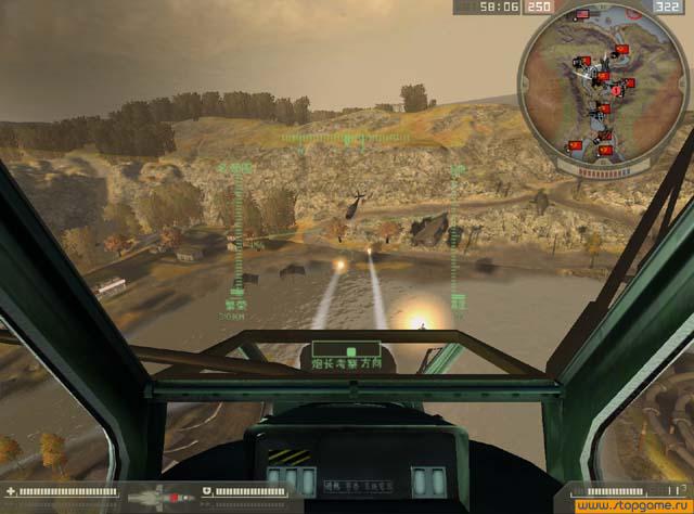 Скриншот из игры Battlefield 2 - 206