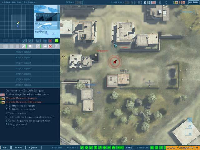 Скриншот из игры Battlefield 2 - 154