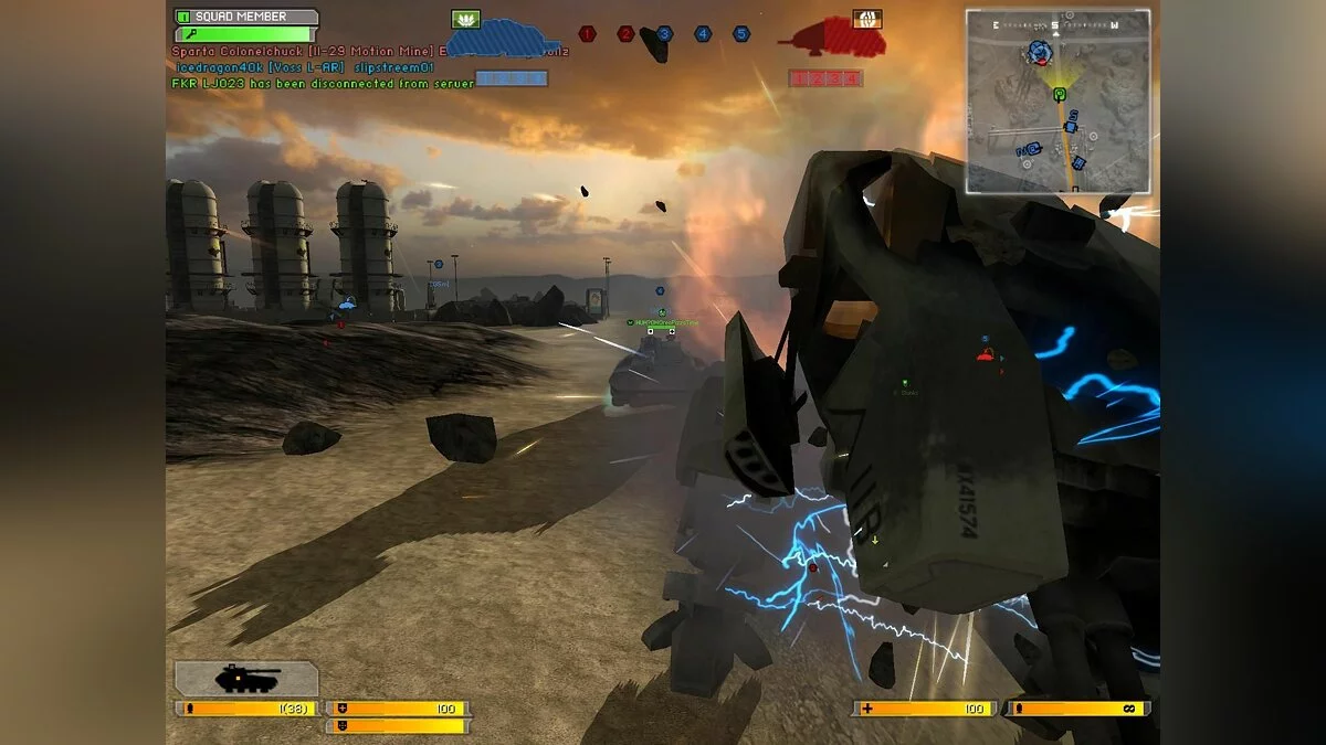 Скриншот из игры Battlefield 2142 - 16