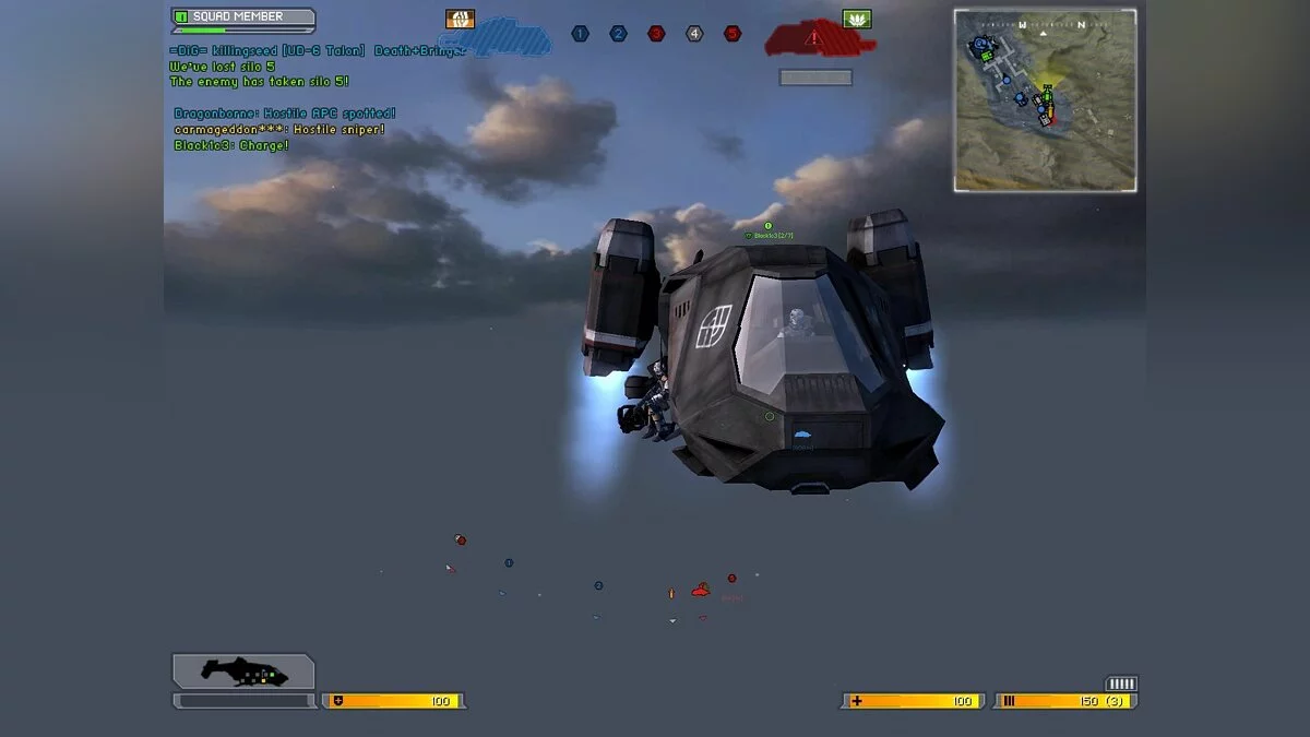 Скриншот из игры Battlefield 2142 - 40