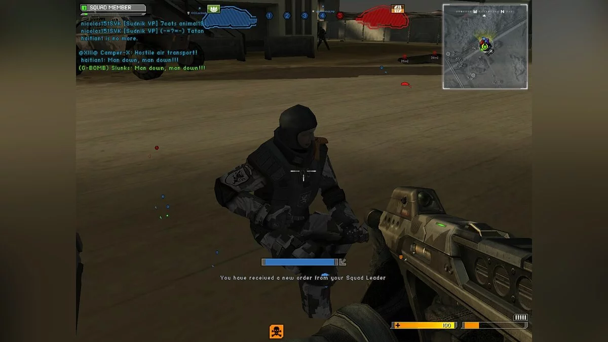 Скриншот из игры Battlefield 2142 - 29