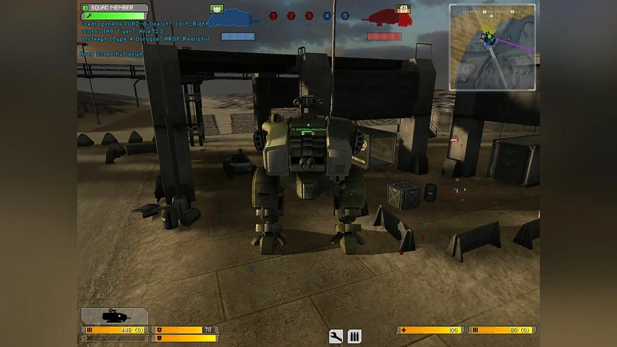 Скриншот из игры Battlefield 2142 - 22