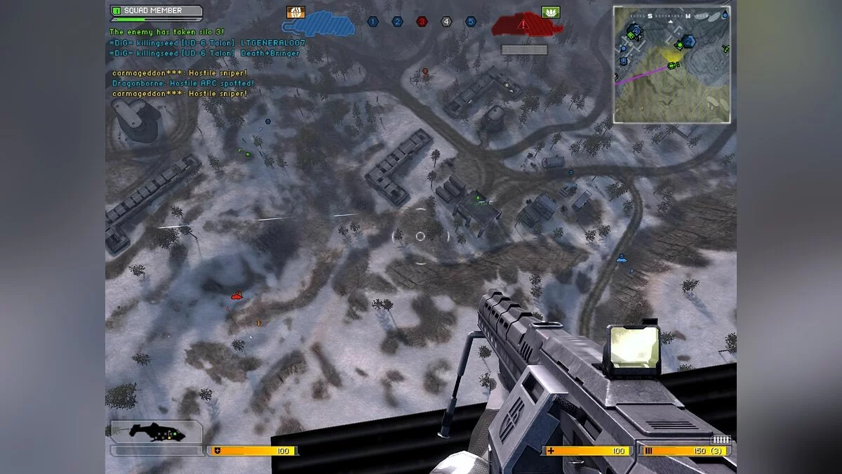 Скриншот из игры Battlefield 2142 - 26