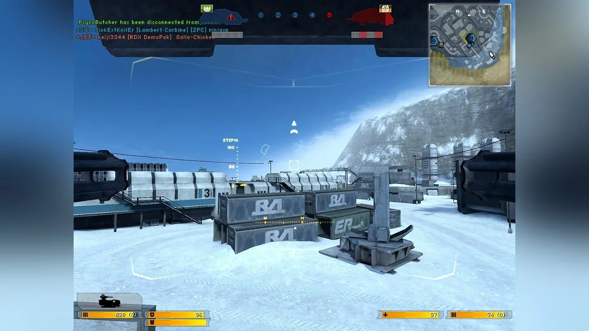 Скриншот из игры Battlefield 2142 - 13