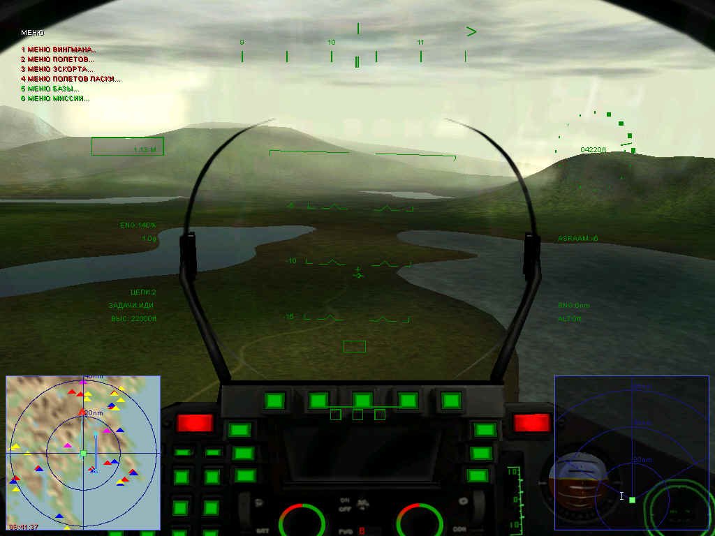 Скриншот из игры Eurofighter Typhoon - 3