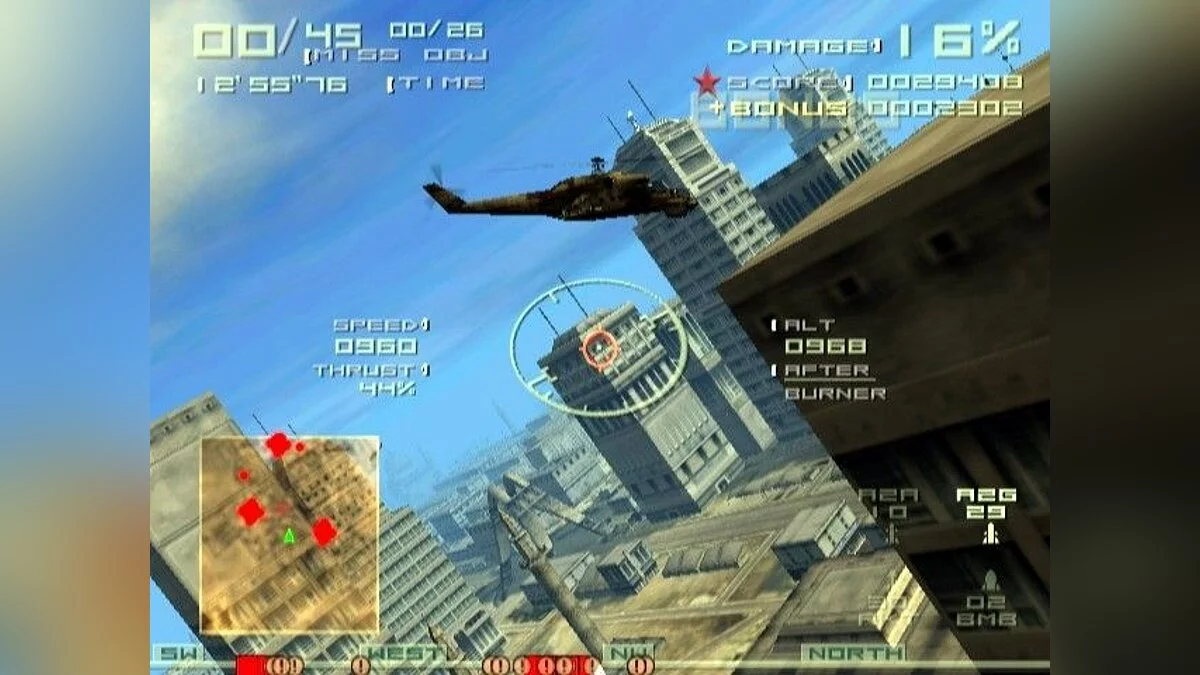 Скриншот из игры Top Gun: Combat Zones - 7