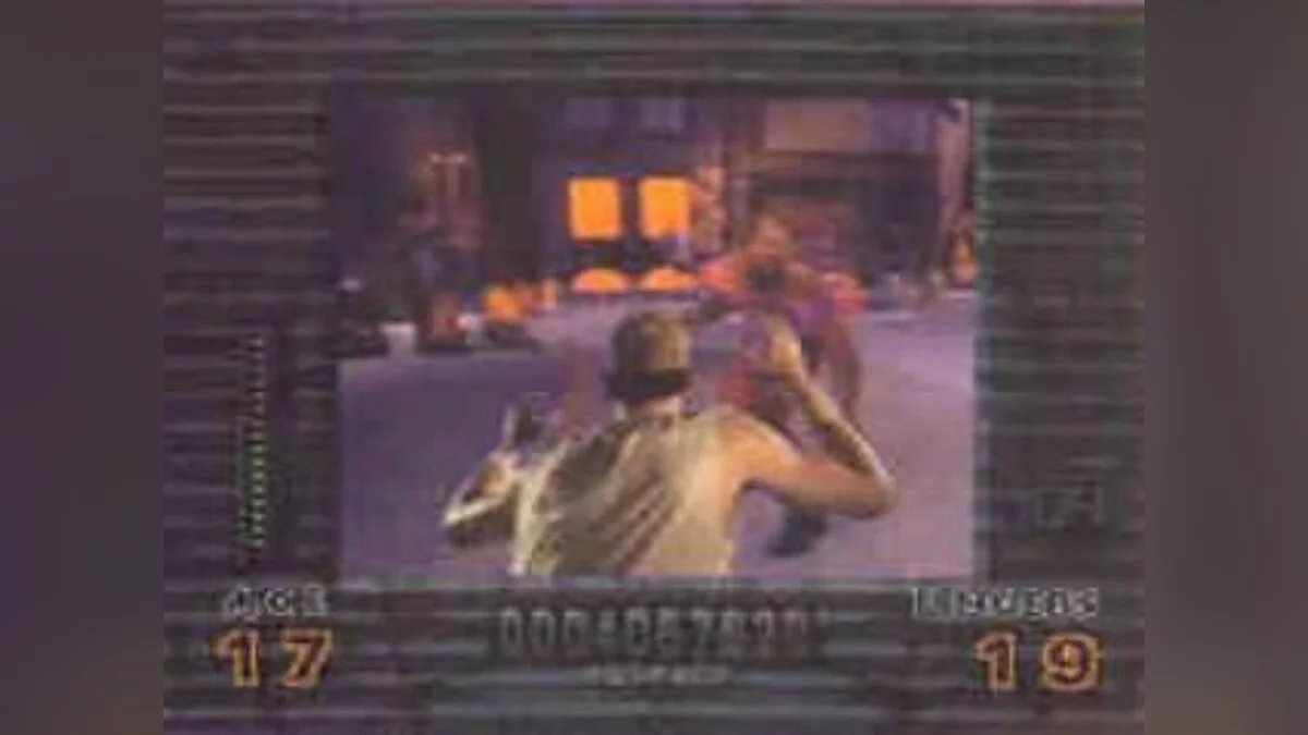 Скриншот из игры Slam City with Scottie Pippen - 1