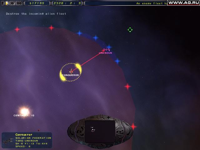 Скриншот из игры Imperium Galactica II: Alliances - 22