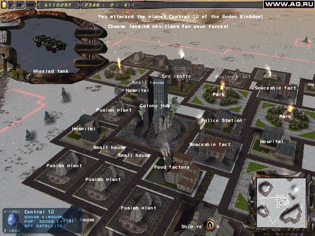 Скриншот из игры Imperium Galactica II: Alliances - 18