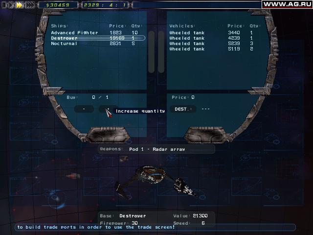 Скриншот из игры Imperium Galactica II: Alliances - 40