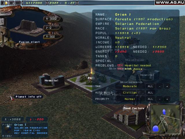 Скриншот из игры Imperium Galactica II: Alliances - 51