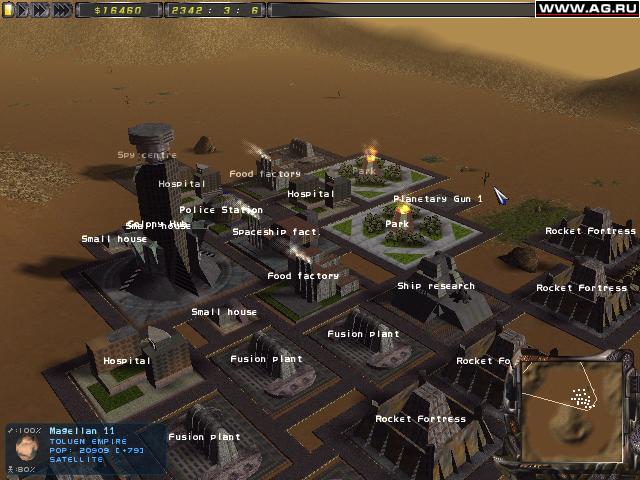 Скриншот из игры Imperium Galactica II: Alliances - 46