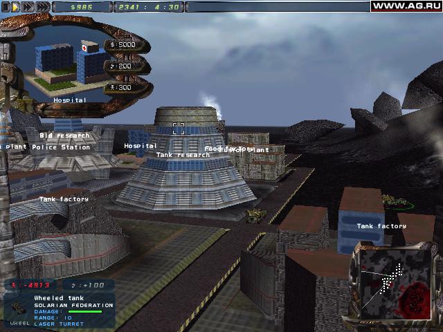 Скриншот из игры Imperium Galactica II: Alliances - 44