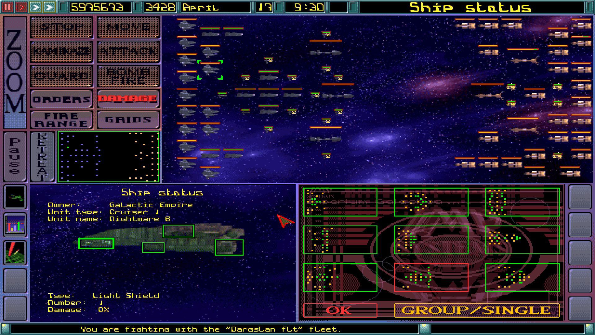 Скриншот из игры Imperium Galactica - 12