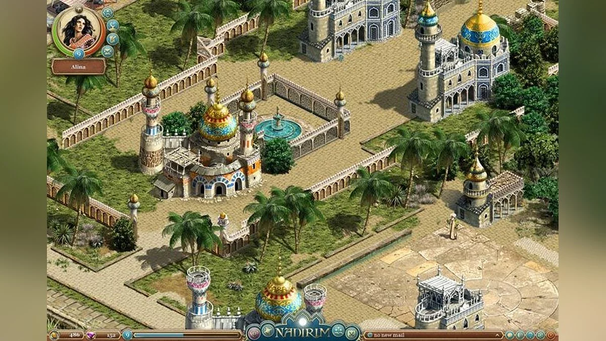 Скриншот из игры Nadirim - 19