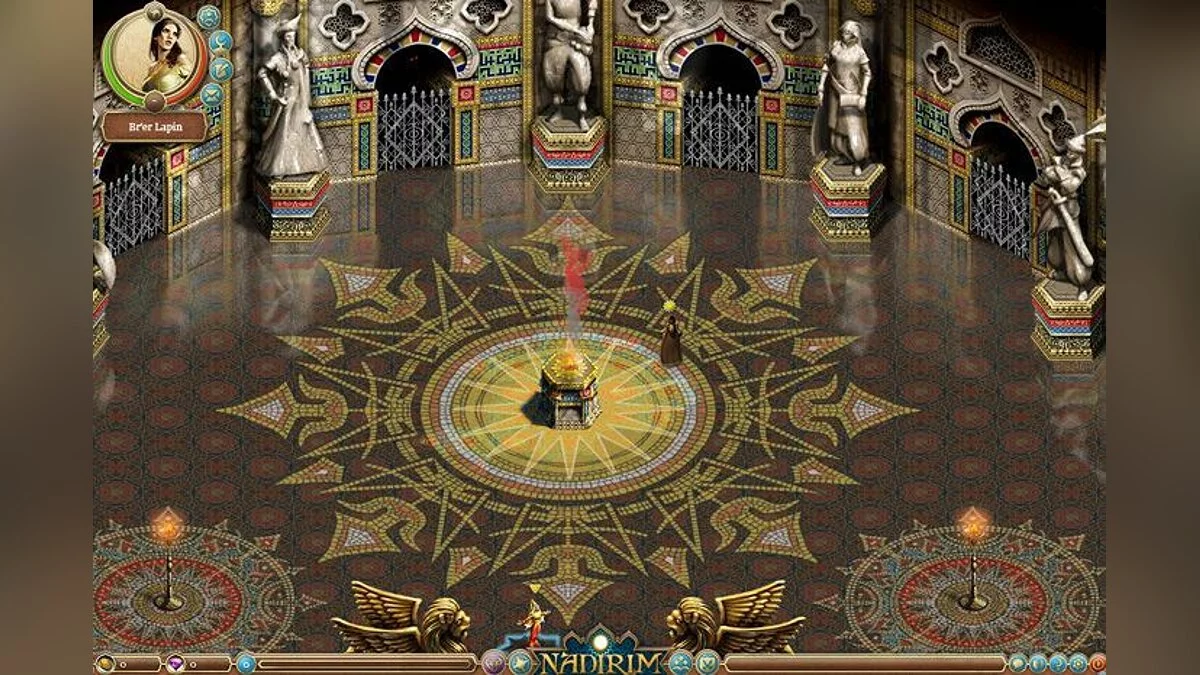 Скриншот из игры Nadirim - 18