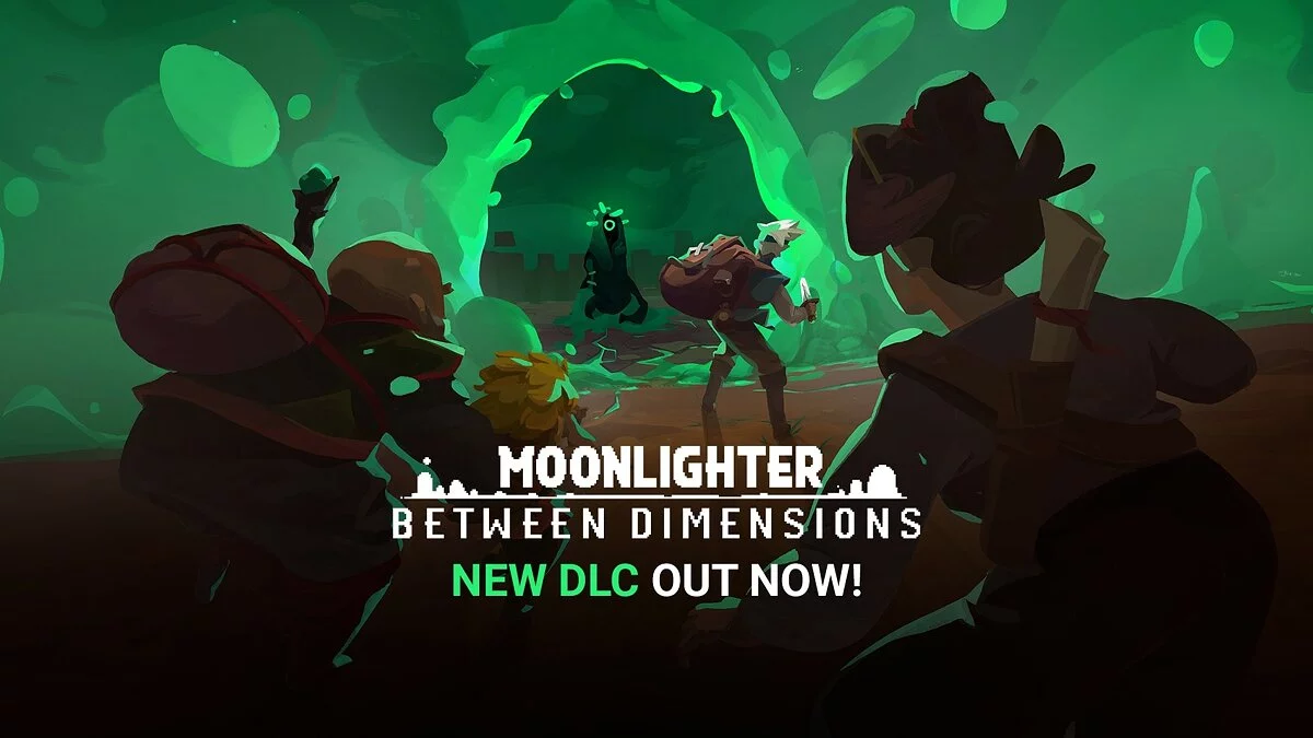 Скриншот из игры Moonlighter: Between Dimensions - 7