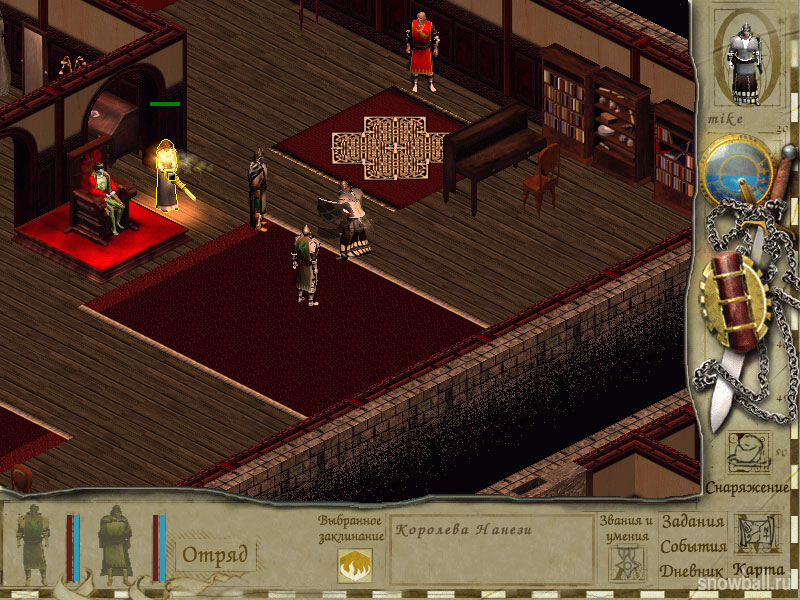 Скриншот из игры Siege of Avalon - 10