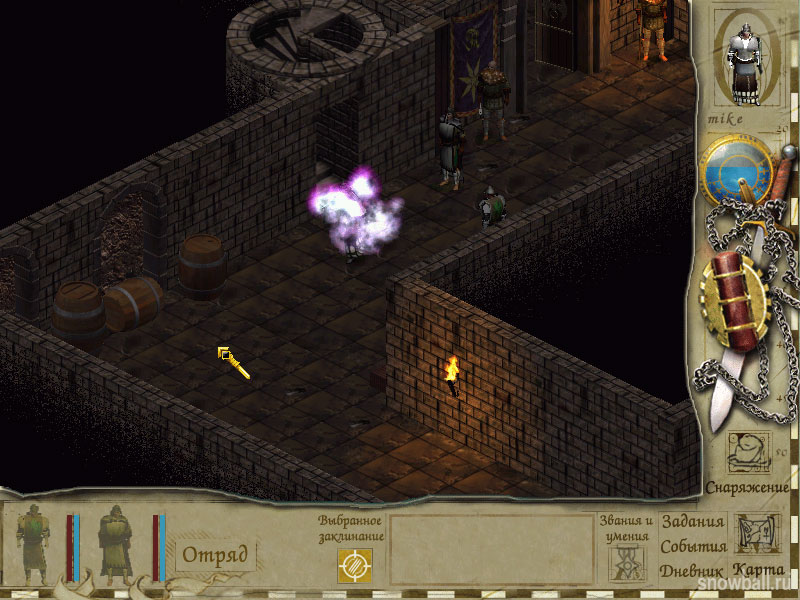 Скриншот из игры Siege of Avalon - 1