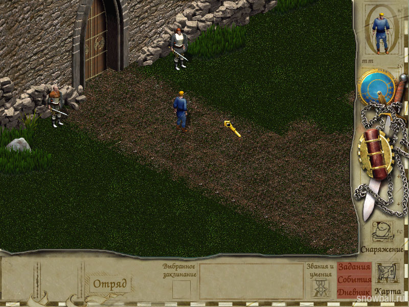 Скриншот из игры Siege of Avalon - 6