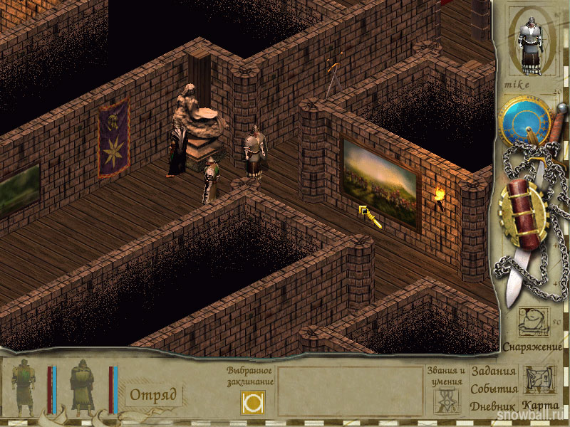 Скриншот из игры Siege of Avalon - 8