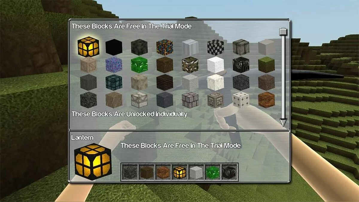 Скриншот из игры CastleMiner - 4