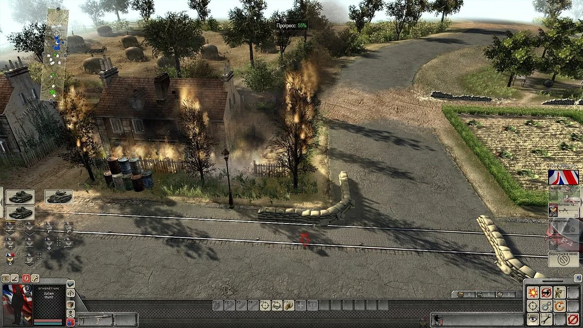 Скриншот из игры Assault Squad 2: Men of War Origins - 26