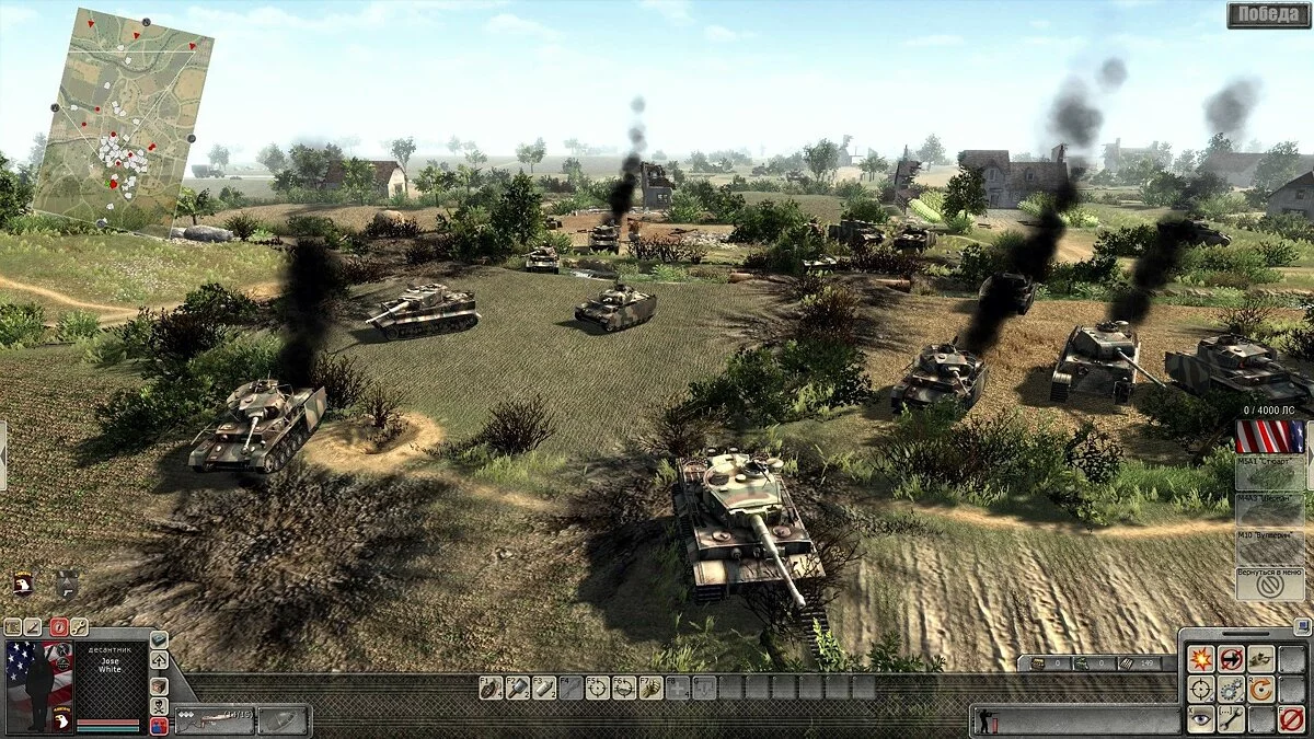 Скриншот из игры Assault Squad 2: Men of War Origins - 14