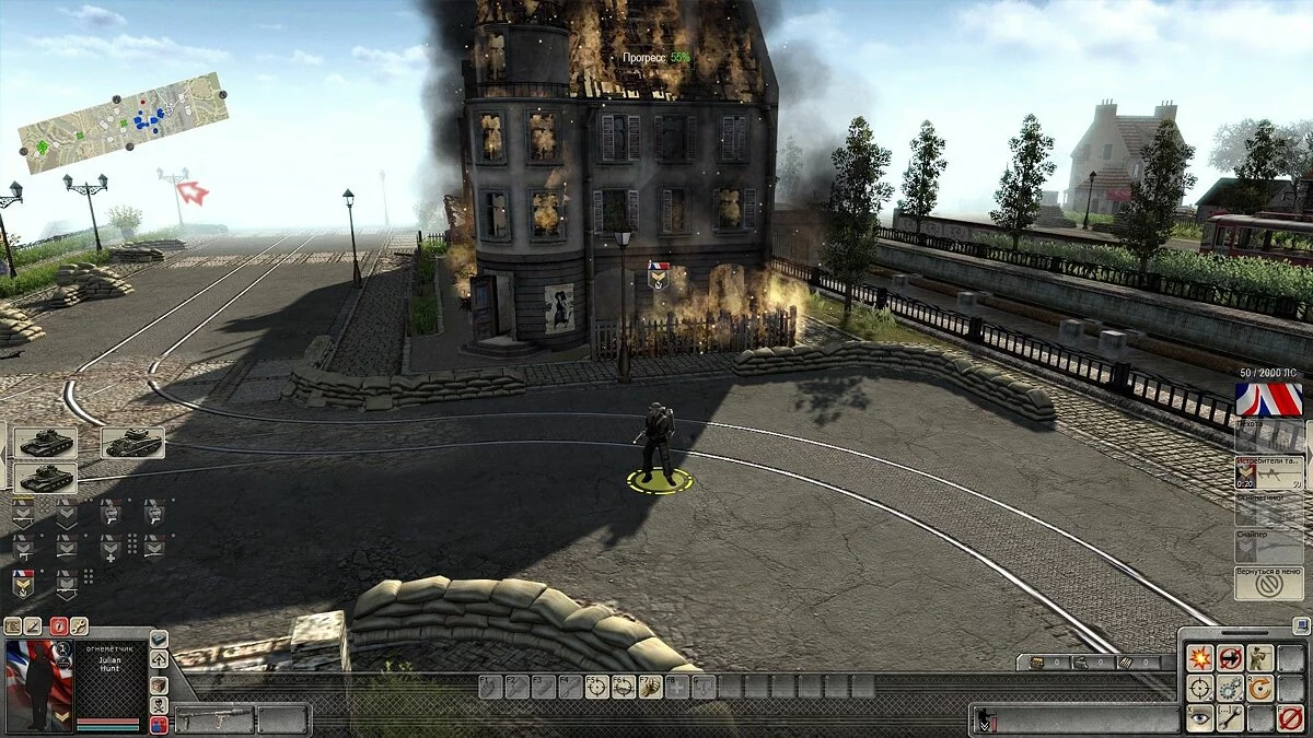 Скриншот из игры Assault Squad 2: Men of War Origins - 17