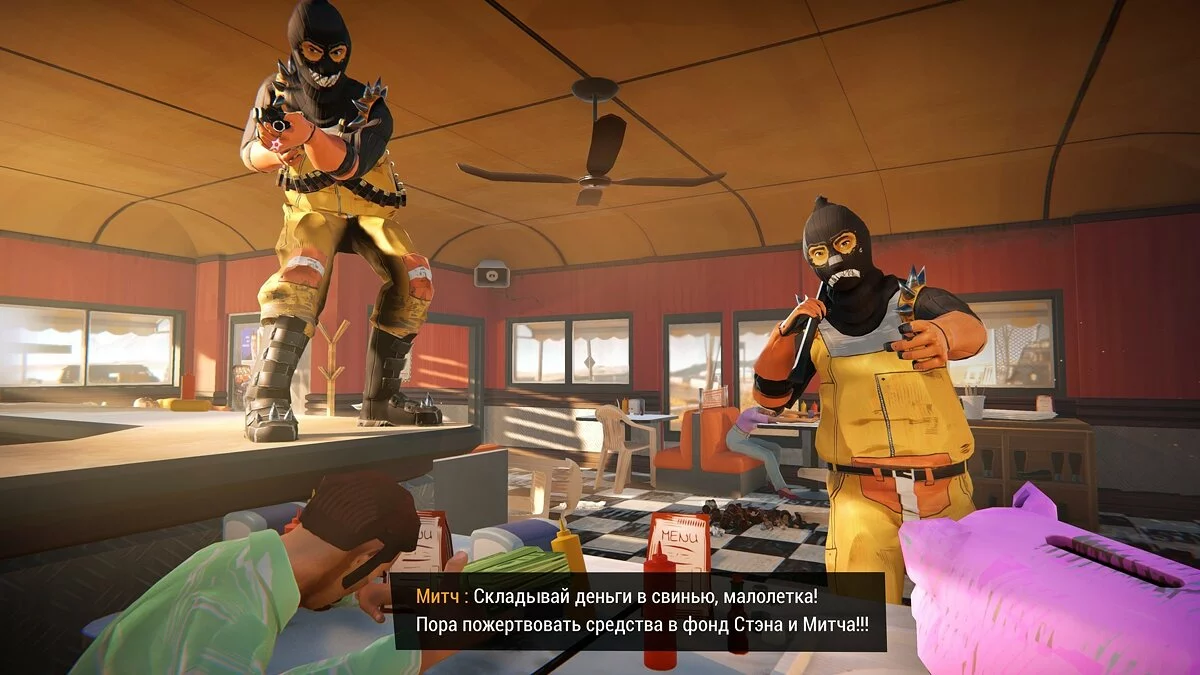 Скриншот из игры Road 96 - 38