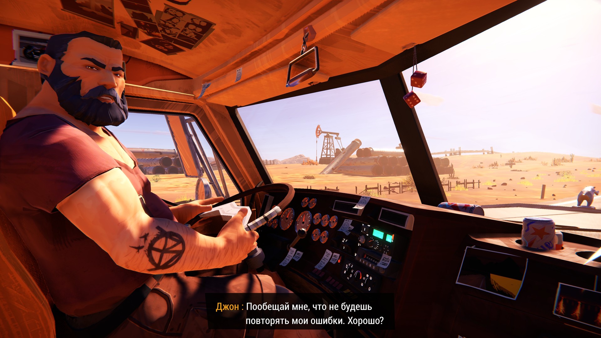 Скриншот из игры Road 96 - 3