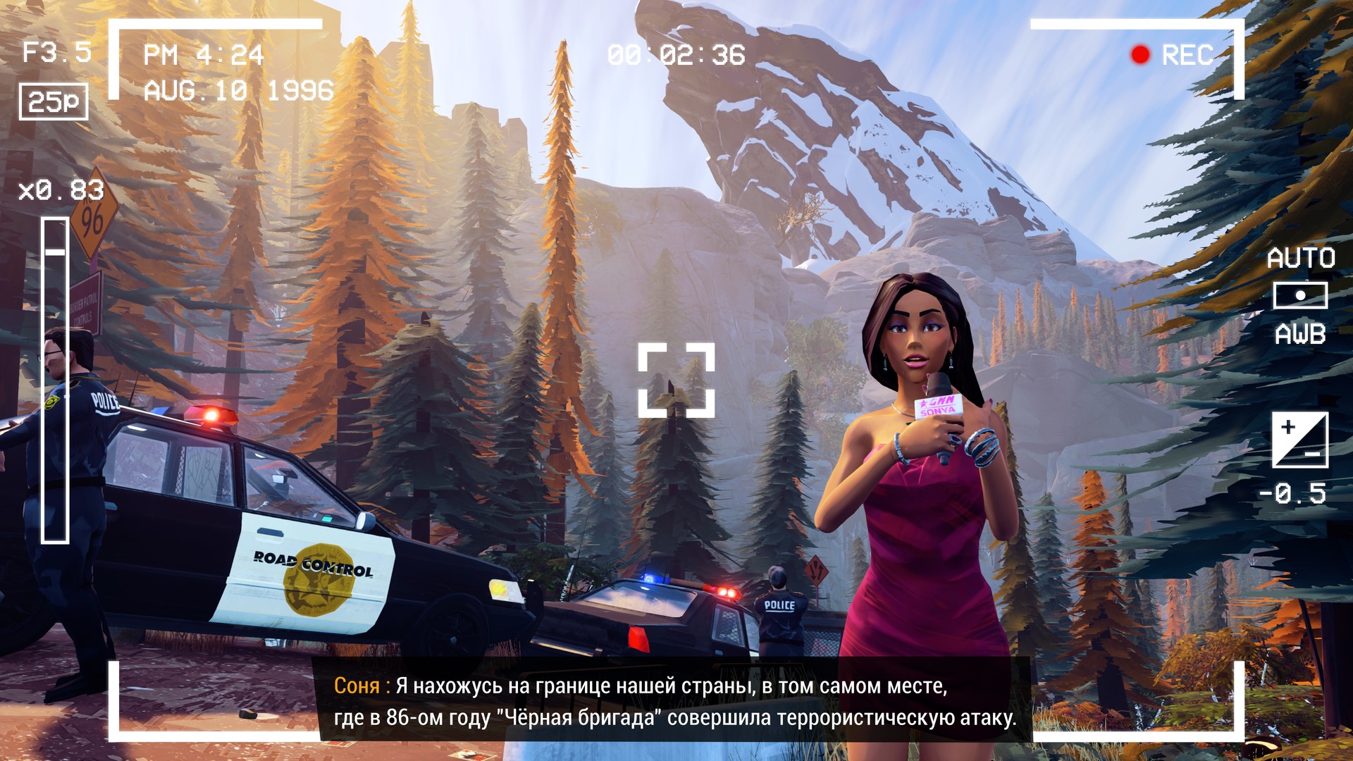 Скриншот из игры Road 96 - 8