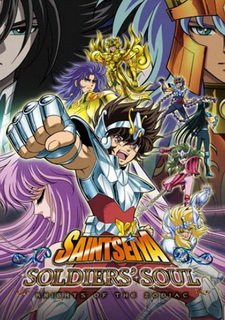 Обложка игры Saint Seiya: Soldiers' Soul