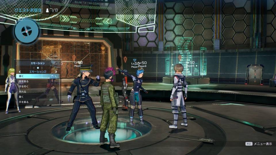 Скриншот из игры Sword Art Online: Fatal Bullet - 4