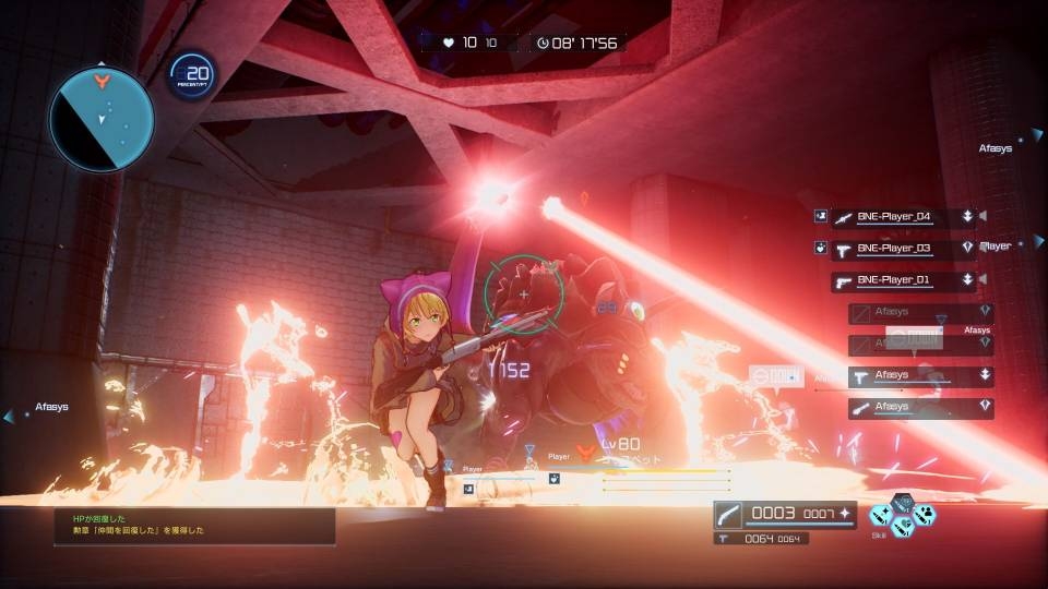 Скриншот из игры Sword Art Online: Fatal Bullet - 5