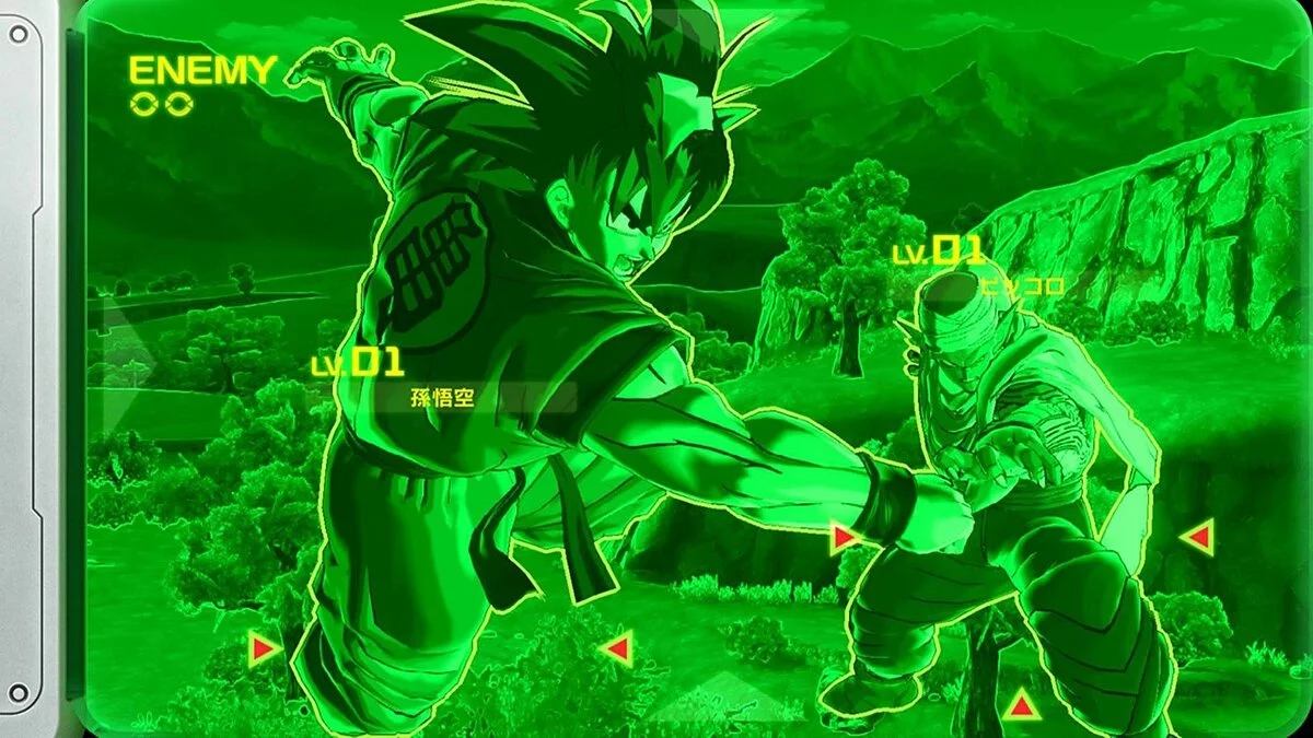 Скриншот из игры Dragon Ball: Xenoverse - 53