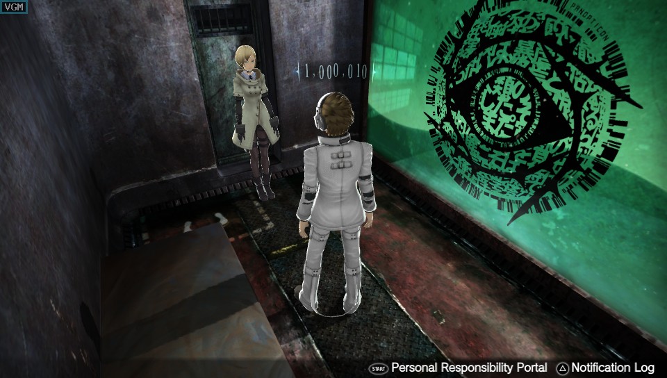 Скриншот из игры Freedom Wars - 33